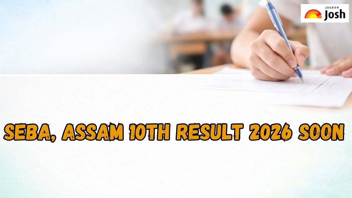 SEBA, Assam 10th Result 2026 Soon